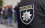Резня между супругами на Закарпатье: полиция сообщила подробности