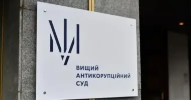 Фигуранты дела о коррупции на закупках дронов и РЭБ вышли под залог
