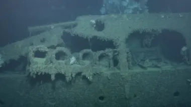 Самая смертоносная морская кампания: ученые изучили более 100 квадратных км морского дна (фото)