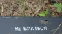 Enemy UAVs hit Odesa: damage and a victim recorded