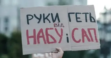 Які висновки мають зробити НАБУ, САП і БЕБ після перемоги "картонкового майдану"