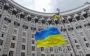Правительство утвердило два макросценария с ростом ВВП