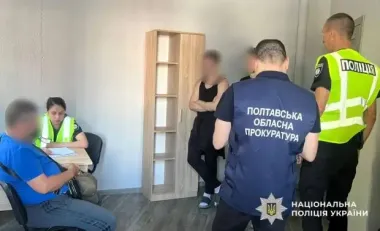 Убытки на 450 миллионов: на Полтавщине подозревают чиновников в незаконной добыче воды