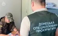 Прокуратура викрила незаконні "бойові" виплати на понад 25 млн