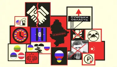 Смерть Кадырова, Кавказ в огне и ЗАЭС под США: 15 сценариев завершения войны
