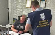 Корупційні зловживання: на Сумщині 18 посадовцям повідомили про підозру