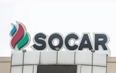 РФ ударила по нефтебазе SOCAR в Одесской области, есть раненые, - источники