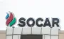 РФ ударила по нефтебазе SOCAR в Одесской области, есть раненые, - источники