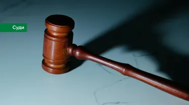 British court rules to seize assets of Bank Finance and Credit ex-owner Zhevaho due to non-payment of UAH 1.5 bln - NBU