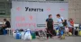 З мікрорайону Корабел у Херсоні евакуювали майже 1,5 тис. людей