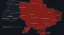 У Києві та низці областей оголосили тривогу через загрозу балістики
