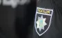 В Одеській області патрульний втік за кордон: поліція розповіла деталі