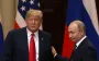 Судьбу Украины решат на Аляске? Что известно о саммите и планах Трампа с Путиным