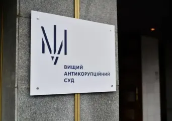 В засіданні в апеляційної палати ВАКС у справі Грановського були присутніми доповідач з питань «Транснаціональних репресій» у ПАРЄ та член парламенту Великобританії