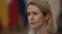EU diplomacy chief convenes foreign ministers: US-Russia deal must include Ukraine and EU