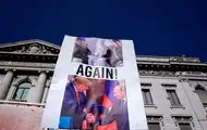 РФ готовит фейки про Украину перед встречей Трампа и Путина - ЦПД