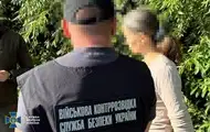 На Львівщині безробітна шпигувала за авіацією ЗСУ