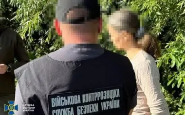 Spying on Ukrainian Armed Forces airfields: Russian agent detained by SSU in Lviv region. PHOTO
