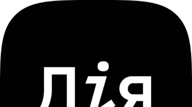 Govt expands Diia.City to companies engaged in digital modeling of buildings, processing of audiovisual works