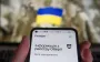 Без похода в ТЦК. Украинцы могут оплатить штраф за неприбытие по повестке онлайн