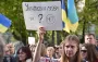 "Не нуждается в защите": языковой омбудсмен призвала Кабмин изменить статус русского языка