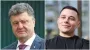 Відомий стиліст здивував ціною стрижки Порошенка і хто з політиків висміяв його через українську мову