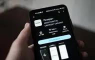 Штраф онлайн: в Резерв+ добавлена новая функция