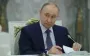 Саміт на Алясці навряд чи змінить цілі Росії - ISW