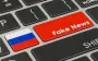 Пропаганда Росії посилила антиазербайджанську риторику - ЦПД