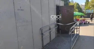 У Кривому Розі в укритті знайшли тіло жінки - подробиці справи