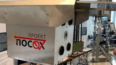 Для уничтожения дронов "Лютый": в РФ показали работу обновленного лазера "Посох" (видео)