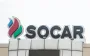 В Кремлі дали відмашку вдарити по SOCAR в Україні: інтерв'ю з Михайлом Гончаром