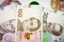 Некоторым украинцам могут установить пожизненные выплаты и льготы: кто будет иметь право