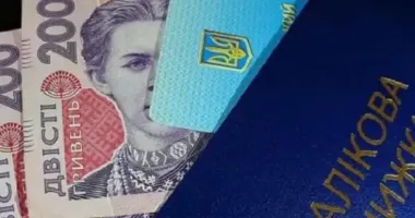 В Україні підвищать стипендії для студентів