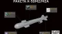 Kh-59 production stalls as foreign suppliers ghost Russia – GUR