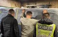 Спалив два авто військових і відділення Укрпошти: киянин отримав вирок