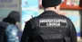 У Кременчуці знову "замінували" ЦНАП, міськраду і торгові центри