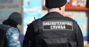В Кременчуге снова "заминировали" ЦПАУ, горсовет и торговые центры