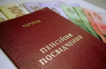 Украинцы со стажем в 25 лет могут получать 10 тысяч пенсии: кому доступны такие выплаты