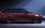 Без всього зайвого: кросовер Range Rover Sport отримав спортивну версію