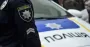 У Києві чоловік вмикав російську музику і кричав військовому "Слава Росії"