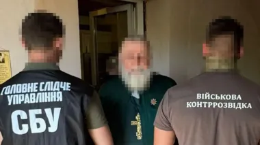 Пʼять підозр за співпрацю з Росією: СБУ затримала священника УПЦ (МП) у Запоріжжі