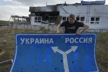 Без изменения границ и референдума: как Украине могут заставить уступить территории