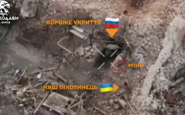 Occupier blew himself up with anti-tank mine while trying to throw it into shelter of our fighters. VIDEO