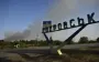 У Покровську лишилося понад 1300 цивільних