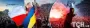 "Геть з Польщі!": що сталося на концерті Коржа в Варшаві та чи дійсно поляки зненавиділи українців