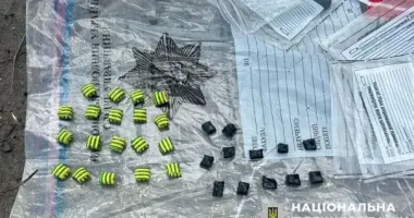 Закладки по Києву: 23-річного "наркоділка" спіймали з психотропами у лісі