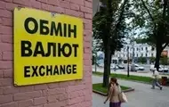 Доллар стабилен в обменниках, евро растет