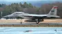 Вылетел на ходу: в США летчик F-15 случайно катапультировался на взлетной полосе (видео)