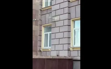 Drone attacked government building in Belgorod region: there is damage. VIDEO